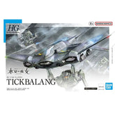The Witch From Mercury : HG 1/144 Tickbalang